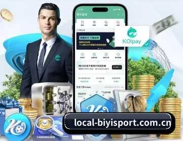 必一体育网页版 APP